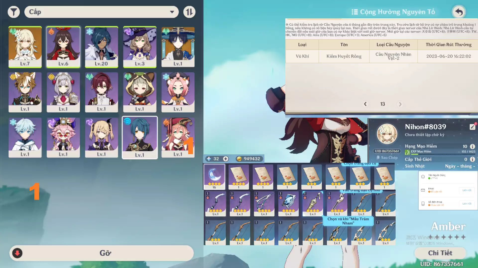Chi tiết acc Normal #238859
